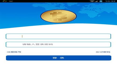
数字货币电子钱包全解析：如何安全管理你的数字资产