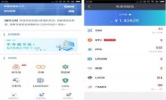 比特币钱包找回指南：如何安全找回丢失的钱包
