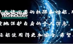 数字钱包的崛起：2023年最新数字钱包排行榜与使