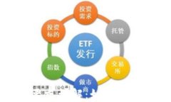 比特币官方钱包密码要求详解：如何设置安全的