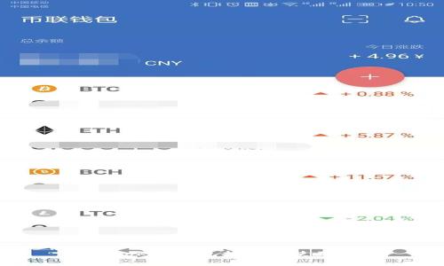 常用Token钱包推荐与使用指南