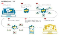 建议的如何用DApp连接区块链钱包：终极指南