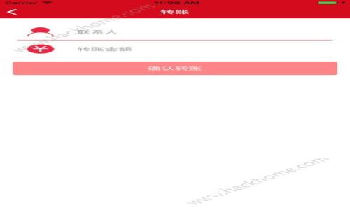 解决百度下载TP钱包后打不开问题的详细指南