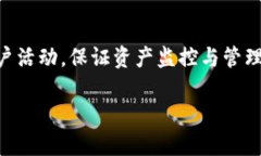   2023年最佳以太坊钱包推荐：安全、便捷与功能