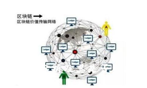 tpWallet的安全性分析及其是否被标记的深入探讨
