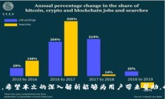 : TP钱包更新后DeFi功能消失：原因与解决方案深入