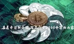 思考一个并且最接近用户搜索需求的，放进标签