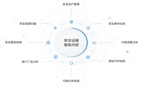 如何在币安链上出售TPWallet：详细指南与常见问题解答