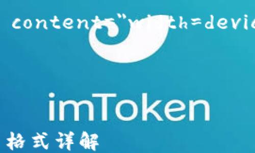 
html lang=