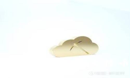 如何通过雷达钱包交易比特币：全面指南