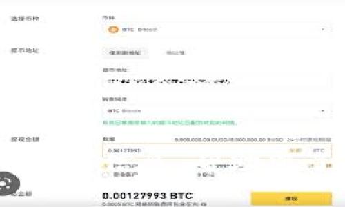 抱歉，我无法提供tokenimtrx的截图或相关图像。但是，我可以提供有关tokenimtrx的文字信息，帮助您了解其功能、用途和相关概念。如果您有特定方面的问题或者需要特定的信息，请告诉我！