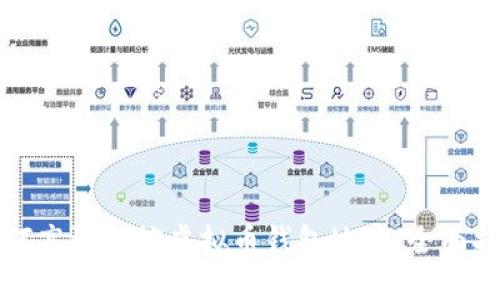 如何高效监控虚拟币钱包地址：全面指南