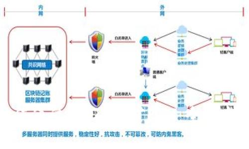 如何通过USDT挖矿ETH：全面指南