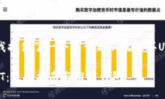 为了满足您的需求，我提供了一个关于新加坡购