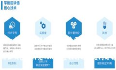 思考一个并且最接近用户搜索需求的比特派钱包