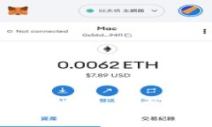 硬件比特币钱包购买指南：寻找安全可信的存储