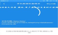 biao ti以太坊钱包私钥是什么？了解私钥的重要性
