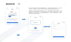 如何安全使用火币钱包存储泰达币（USDT）？