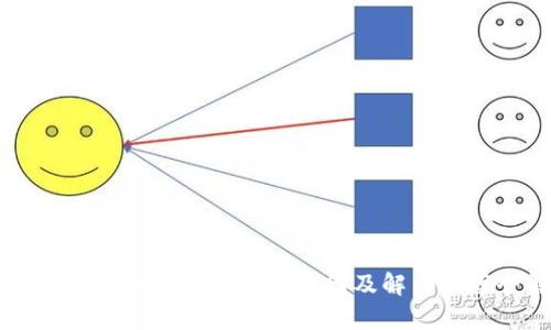 tpWallet国内无法下载的原因及解决方案全解析