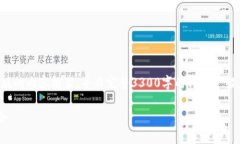 注意：由于内容字数较长，以下是一个精简版的