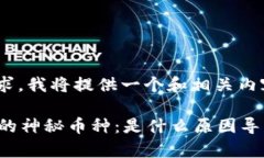 根据你的需求，我将提供