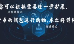 由于内容长度要求较高，