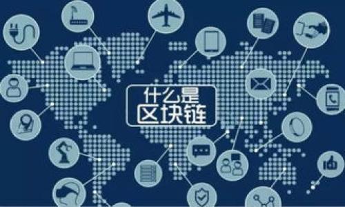

如何选择和使用比特币钱包同步包：全面指南