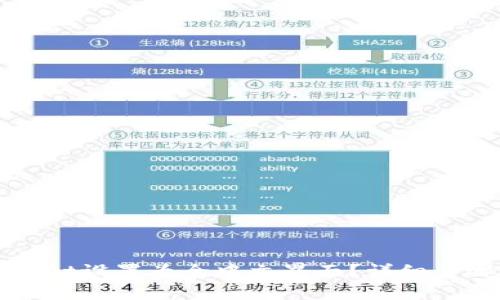 如何将tpWallet设置为全中文界面？详细步骤及注意事项