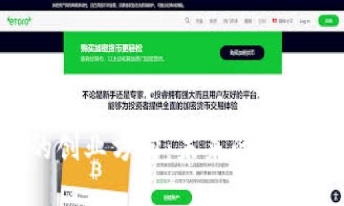 区块链技术的创业方向：未来的金矿、变革的浪潮