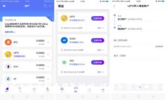 如何选择安全的比特币钱