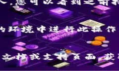 要在tpWallet中导入私钥，您可以按照以下步骤进行