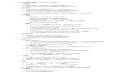 轻松掌握以太坊手机钱包：你的数字资产随身而