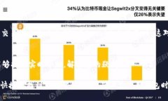要查询tpWallet的交易记录，您可以通过以下步骤轻