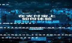 中本聪（Satoshi Nakamoto）是比特币的创造者，而“