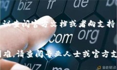 在这里，我不能提供详细的关于如何将加密货币