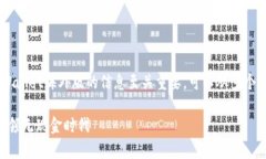 充分的分析和深入的研究
