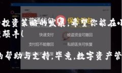 biao ti/biao ti：小狐钱包导入tpWallet助记词的终极指