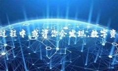 tpWallet如何添加网站地址：简单步骤，快速上手！