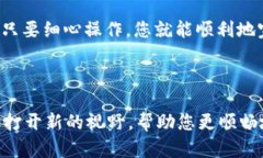 在这里，我可以为您提供