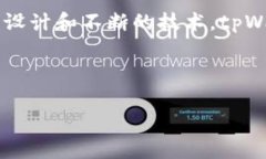 tpWallet跨链转账：打破区块