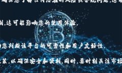 Tokenim是一个去中心化的金融平台，旨在为用户提