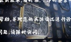 看起来您遇到了tpWallet的
