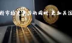 关于tpWallet是否会清退中国