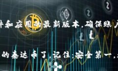 很高兴你对泰达币（Teth