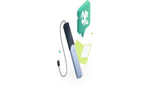 tpWallet的图标通常用于代表该数字钱包应用程序，提供用户一目了然的视觉识别。以下是一些关于tpWallet图标及其功能的详细介绍。

### tpWallet图标的意义
tpWallet图标的设计通常能够传达出其主要功能和特征。这一图标不仅仅是视觉元素，更是鉴别数字钱包平台的一个标志。很多时候，图标的设计如同品牌的缩影，承载着丰富的含义与价值。

### 图标的设计元素
tpWallet图标可能包含与交易、加密、安全等相关的元素。色彩的选择——如绿色和蓝色，常常给人以安全和信任的感觉。而图标的形状和线条则可能反映出简洁和现代，追求用户友好的设计理念。这些设计元素共同作用，让用户在第一时间就能够到其数字钱包的功能——无缝、安全且便捷的交易体验。

### 用户体验与视觉识别
在数字化时代，视觉识别变得尤为重要。tpWallet图标在应用商店及手机主屏上的显著位置，可以帮助用户快速识别并打开应用。设计良好的图标可以提升用户的第一印象，增强品牌的识别度，进而促进用户的使用频率。

### 图标与品牌价值
图标常常蕴含着公司的品牌理念，tpWallet的图标在一定程度上反映了其欲传达给用户的价值观。比如，图标可能象征着创新与简单，表明tpWallet致力于为用户提供一种既便捷又安全的数字支付体验。这种价值观的输出能够帮助用户与品牌建立情感联系，使其在众多竞争对手中脱颖而出。

### 技术背景与安全性
在数字钱包领域，安全性是用户最关心的问题之一。tpWallet的图标不仅是视觉代表，更可能暗示其背后强大的安全技术。如果这个图标的设计能够传达出坚固和安全的形象，那么它就成功地与用户的需求进行了有效对接。在竞争日益激烈的市场环境中，强有力的安全保障，往往会成为用户选择的关键因素。

### 总结
tpWallet的图标不仅是一个简单的图形，它承载着品牌的核心价值，增强用户体验，并传达出对安全性的重视。无论是从视觉美感，还是从实用性来看，一个优秀的图标都是不可或缺的重要组成部分。在未来的发展中，tpWallet能否持续提升这方面的设计，将直接影响其在市场中的表现。

以上就是对tpWallet图标的简单介绍，你还有其他关于数字钱包的问题吗？