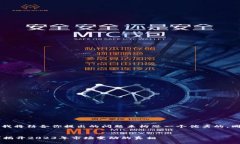 为了提供准确的信息，我将结合你提出的问题来