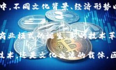 区块链的概念最早可以追