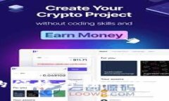 tpWallet：跨链转币的便捷方