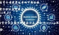 要获取tpWallet的最新版本，
