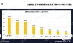轻松注册tpWallet，畅游波场